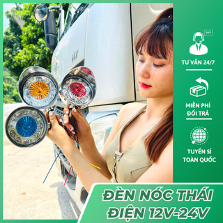 Đèn nóc Thái nhiều màu sắc dành cho xe ô tô điện 12v và 24v