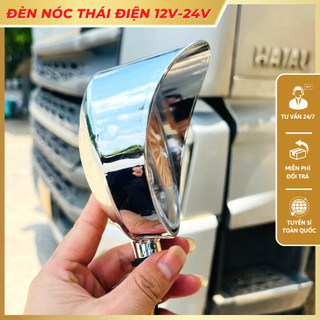 Đèn nóc Thái nhiều màu sắc dành cho xe ô tô điện 12v và 24v