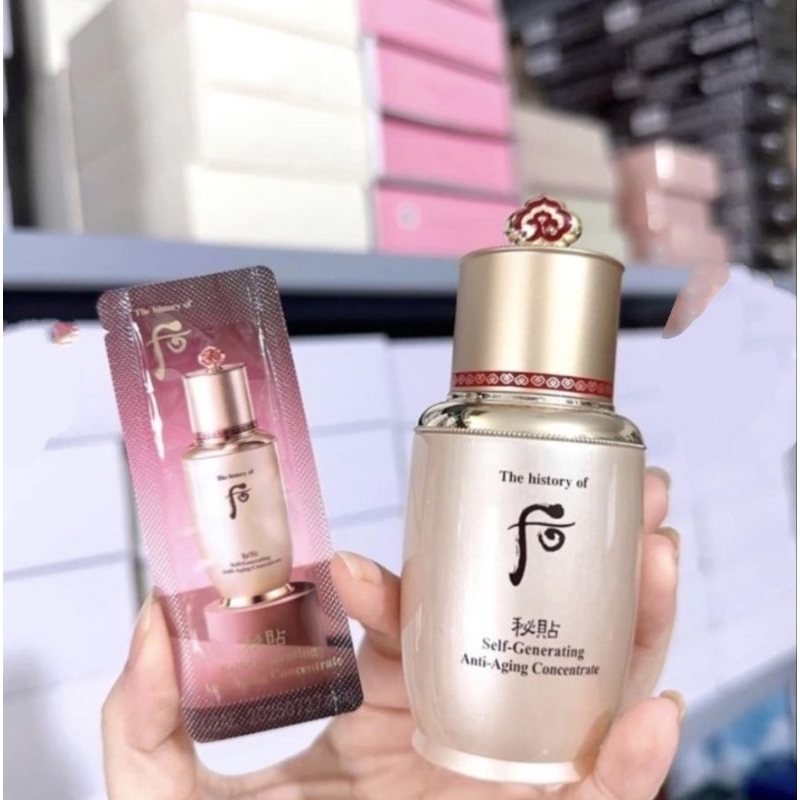 Tinh chất tự sinh chống lão hóa phiên bản nâng cấp Whoo Bichup Self-Generating Anti-Aging Concentrate