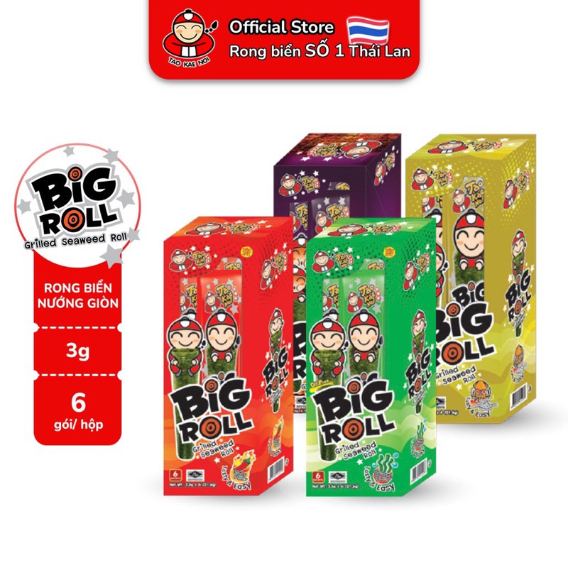 Rong biển Big Roll gói 3gr (Hộp 6 gói) | Shopee Việt Nam