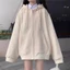 Áo Khoác Hoodie Zip Nỉ Bông Mũ 2 Lớp Form Rộng Unisex -- Áo Khoác Trơn