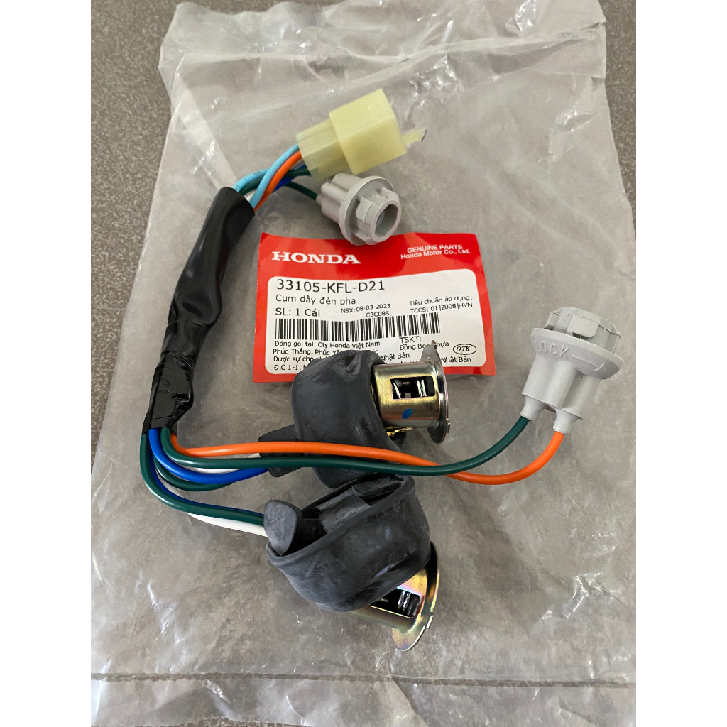 イチ chui đèn dây điện pha đèn trước xe wave nhỏ zx 100 chính hãng