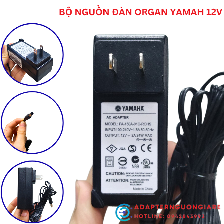 Adapter nguồn đàn yamaha PSRE223 PSRE243 12v Shopee Việt Nam