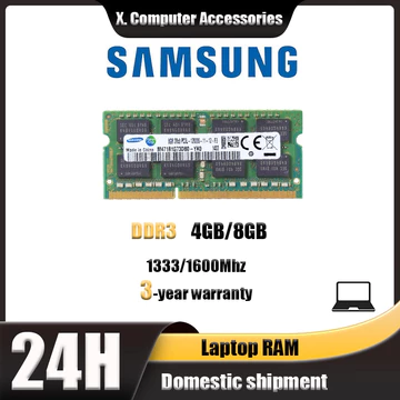 Samsung Laptop RAM
