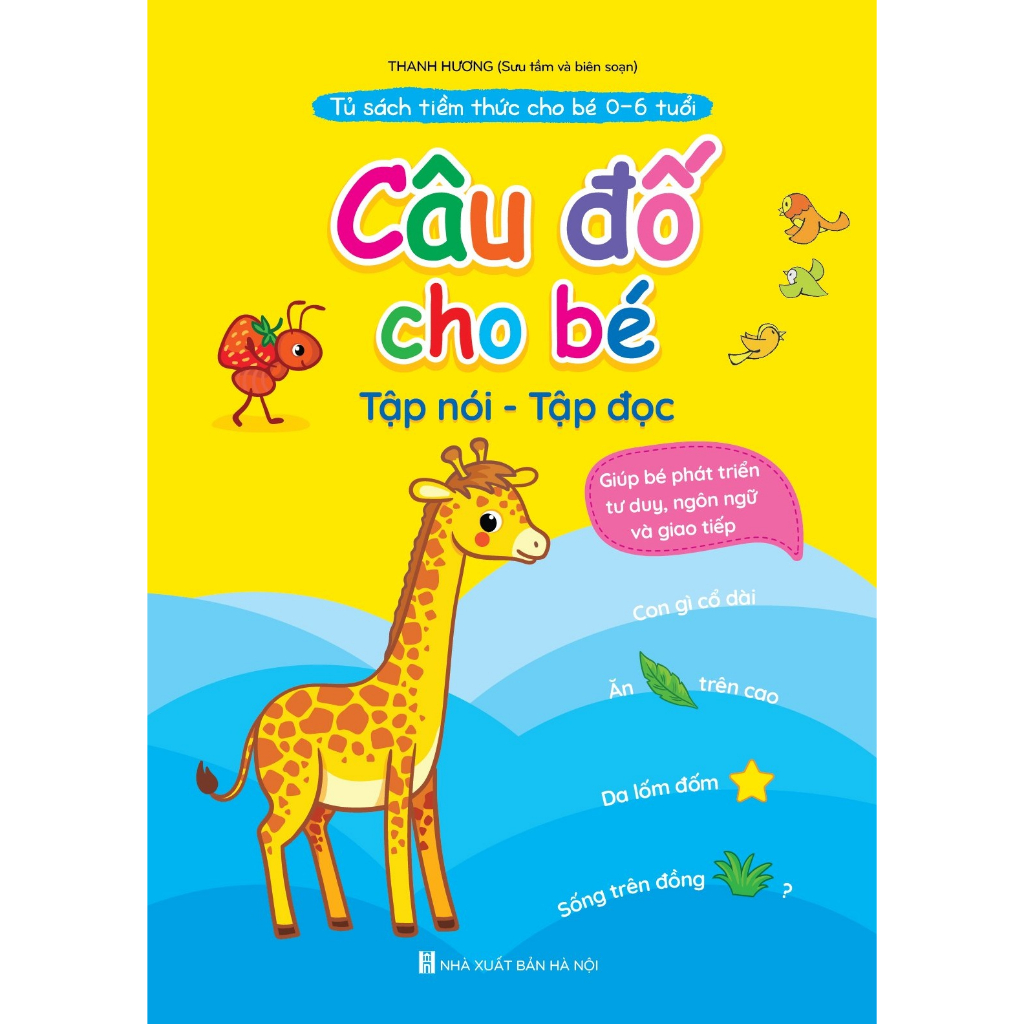 Ảnh Sách - Combo Thơ - Truyện - Đồng Dao - Câu Đố Cho Bé Tập Nói, Tập Đọc - Kèm File Đọc (4 Cuốn) - Sanbooks 2