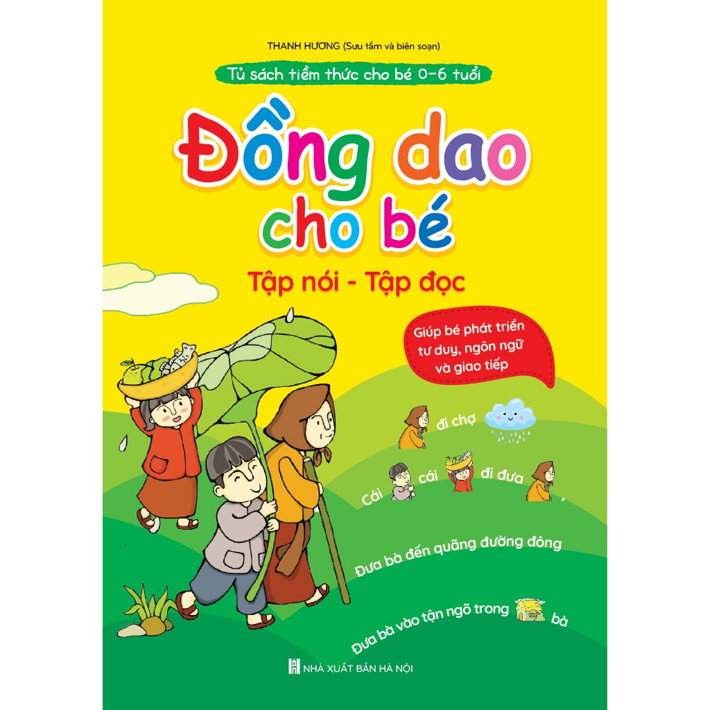 Ảnh Sách - Combo Thơ - Truyện - Đồng Dao - Câu Đố Cho Bé Tập Nói, Tập Đọc - Kèm File Đọc (4 Cuốn) - Sanbooks 3