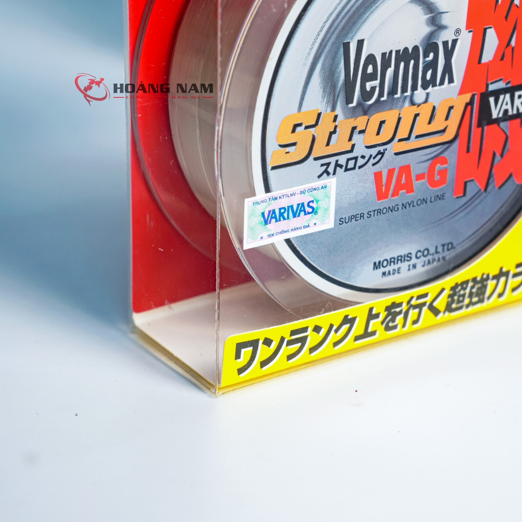 Dây Trục Varivas Vermax Strong 150M