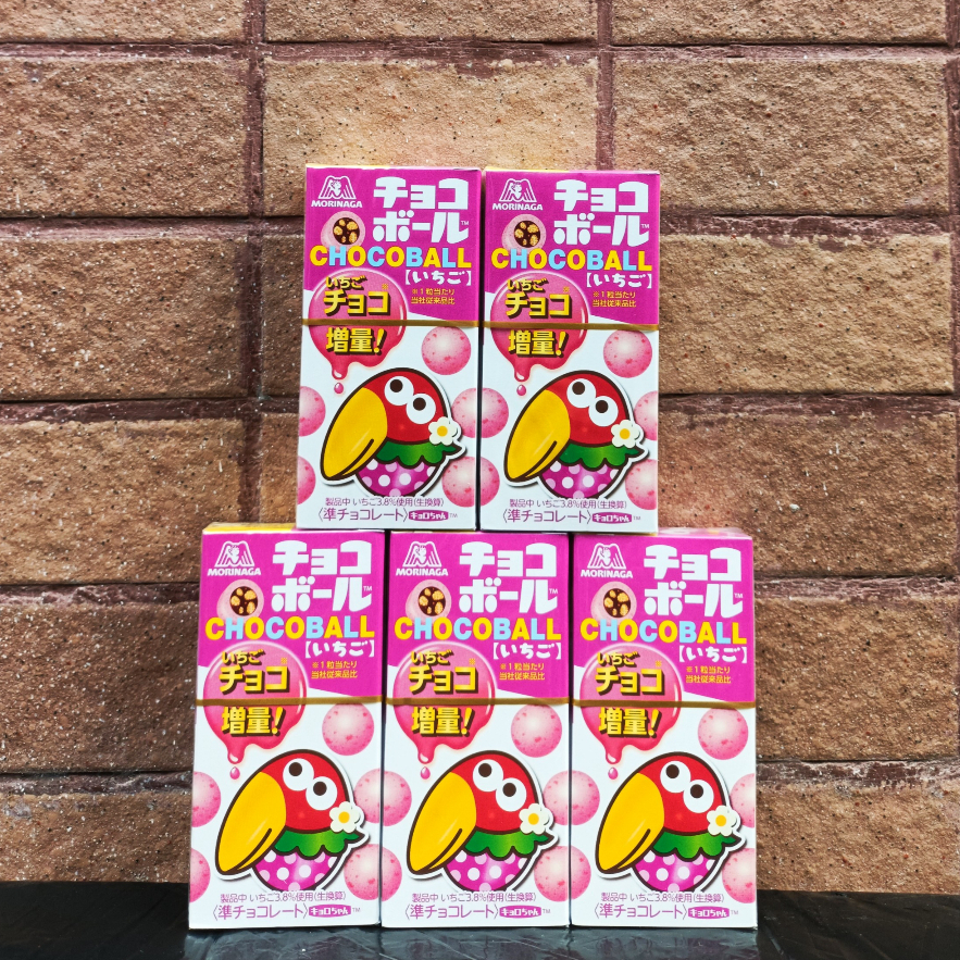 ️XẢ KHO CUỐI NĂM ️(HSD 04/2024) Kẹo Socola Chocoball Morinaga Dâu ...