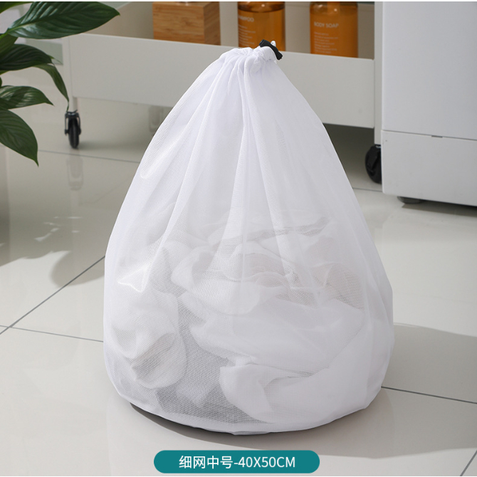 Túi giặt đồ cao cấp 2 lớp dày dặn, túi lưới giặt quần áo, áo ngực, quần lót, vớ có dây rút chắc chắn