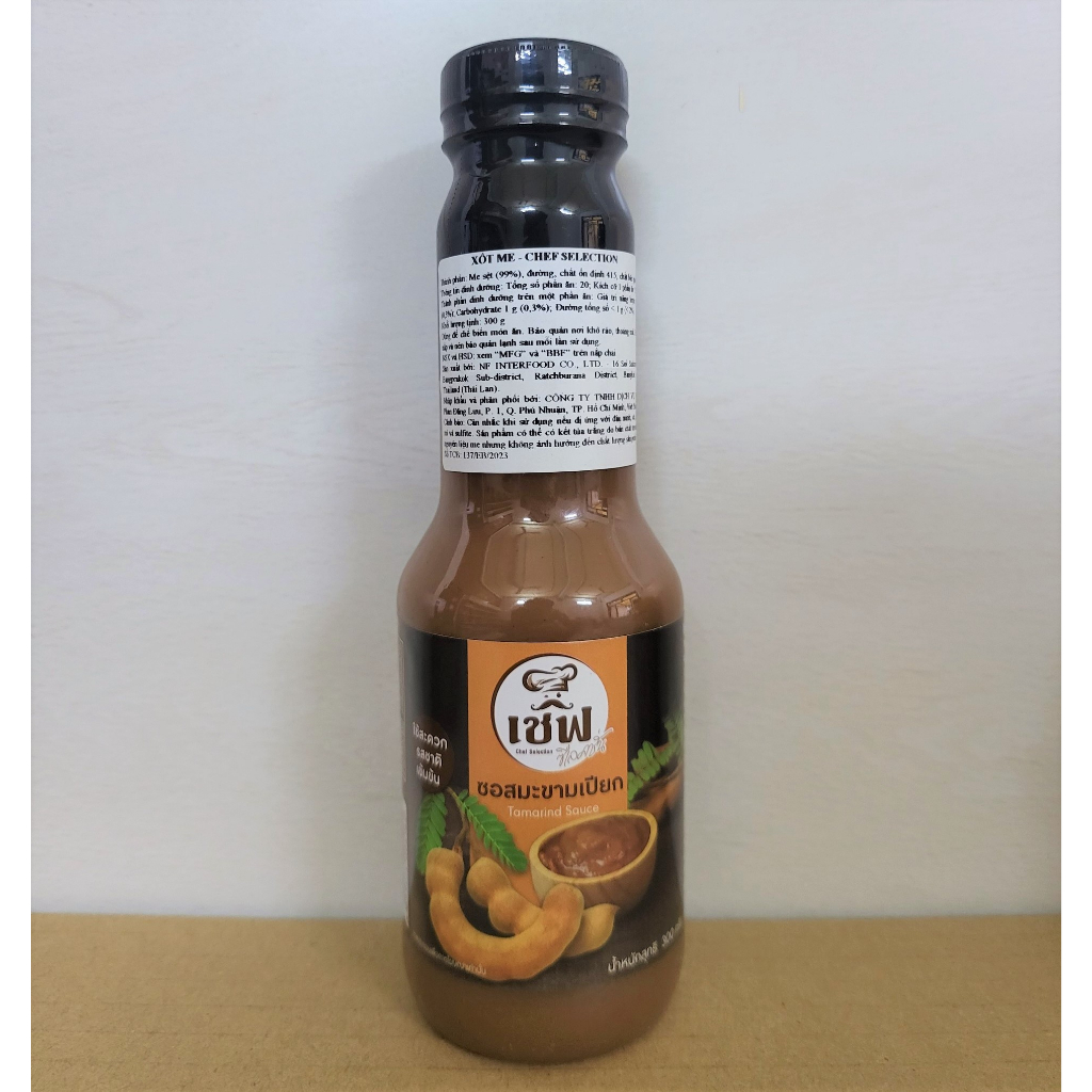 [Woorifood] Cham Sauce with Meat 300g main image 1