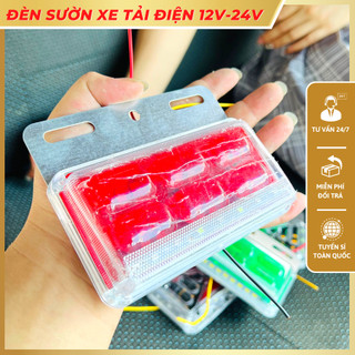 Đèn led sườn runlai nhiều màu dùng điện 12v và 24v