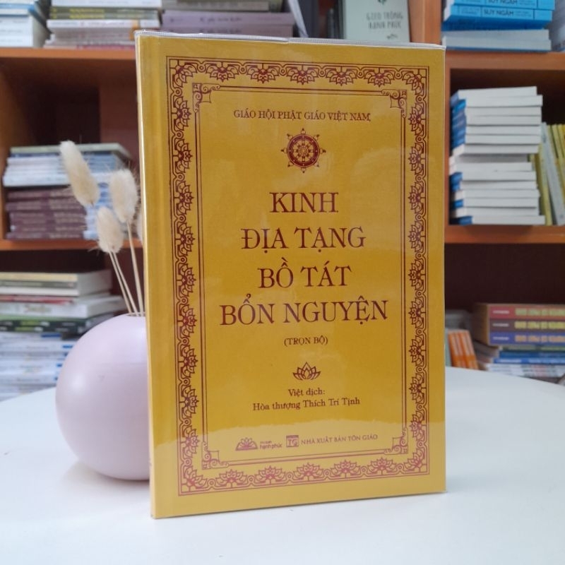 Ảnh Sách - Kinh Địa Tạng Bồ Tát Bổn Nguyện - Bản cao cấp, bìa da cứng màu vàng 2