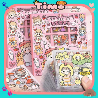 Hình Dán Sticker Set 25 Tấm Cute Giá Rẻ Trang Trí Toploader Dán Mũ Bảo Hiểm Decor Bình Nước Timo ST01-2