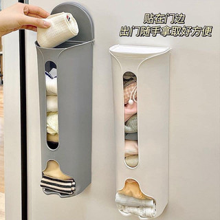 🌸free ship🌸Hộp Rút Treo Tường Đa Năng Đựng Túi Bóng Khăn Tất Đồ Lót Tiện Lợi
