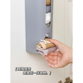 🌸free ship🌸Hộp Rút Treo Tường Đa Năng Đựng Túi Bóng Khăn Tất Đồ Lót Tiện Lợi
