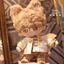 Outfit doll 10cm 20cm 30cm 40cm - Quần áo búp bê 10cm 20cm 30cm Tripple Cream