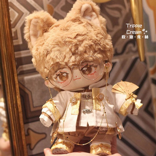 [99 mẫu][ORD] Outfit doll 10cm 20cm 30cm 40cm - Quần áo búp bê 10cm 20cm 30cm Tripple Cream