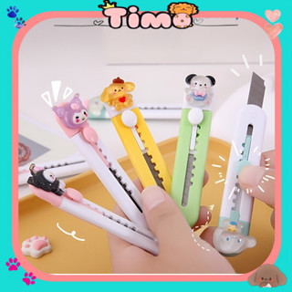 Dao Rọc Giấy Kuromi Mini Cute Dạng Bút Đính Charm Đồ Dùng Học Tập Timo VPK32