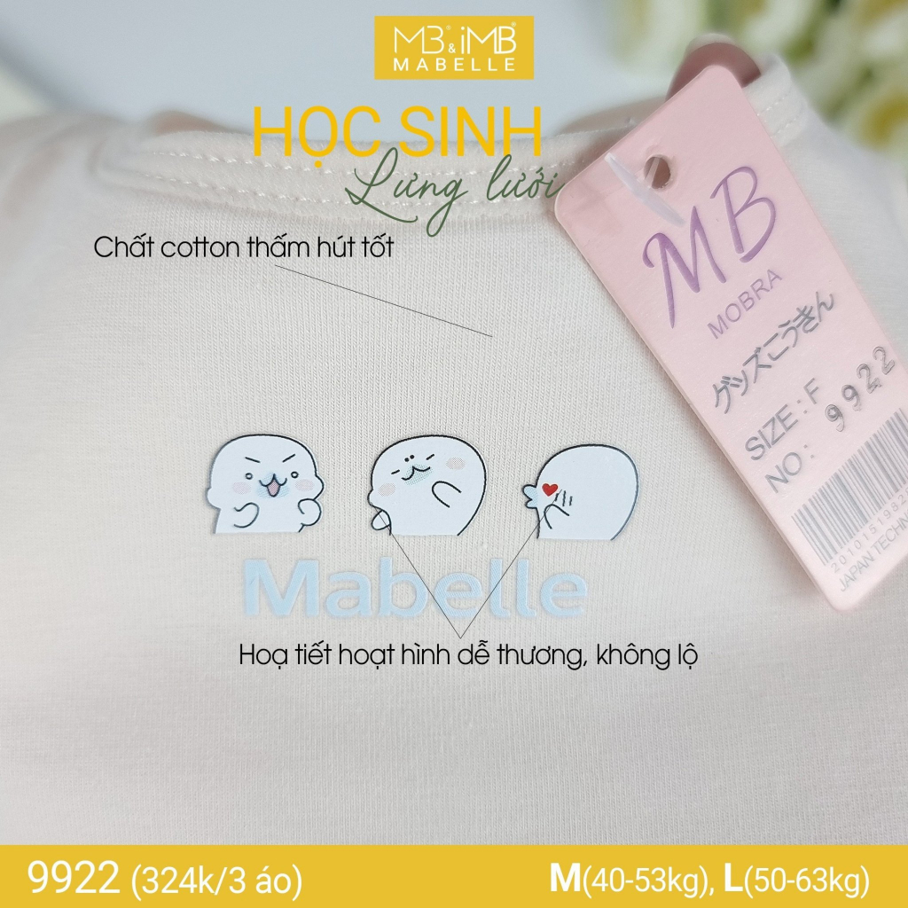 Áo bra học sinh cao cấp MB 9922 - cao cấp , chính hãng .