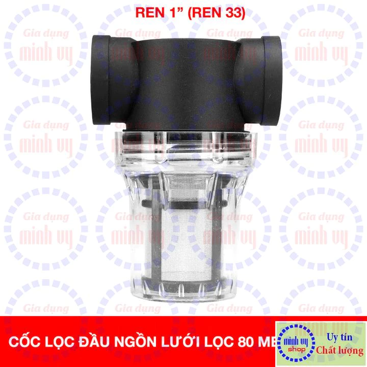 Water Filter – 2