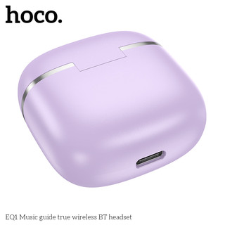 Tai nghe Bluetooth TWS Hoco EQ1 W5.3, Pin 7H, Dock báo pin - Phụ Kiện Nhất Tín