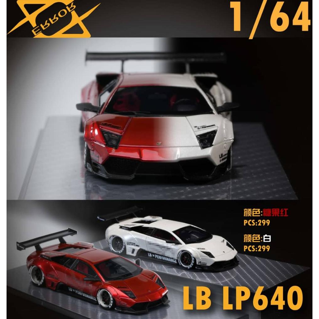 MÔ HÌNH 1:64 404 ERROR - LBWK Lamborghini Murciélago | Shopee Việt Nam