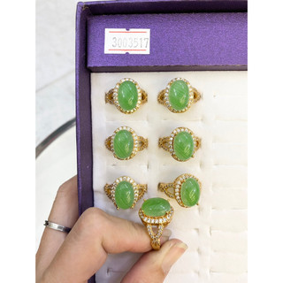 Gold-Plated Feng Shui Ring by Tuputo