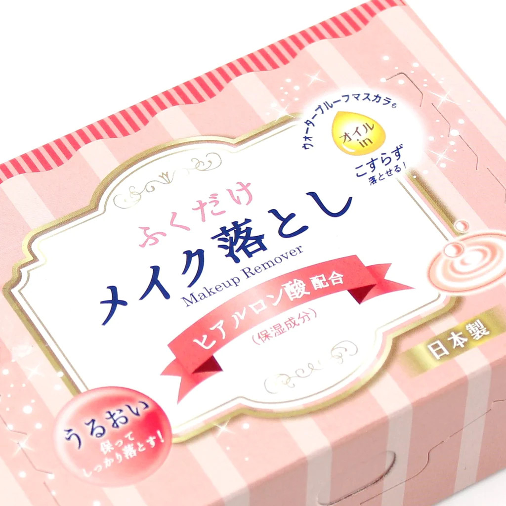 Khăn ướt tẩy trang Kyowa bổ sung Collagen, khăn giấy make up không dầu  Makeup Remover Nhật Bản - Konnichiwa | Shopee Việt Nam