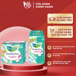 Băng Vệ Sinh Ban Ngày Siêu Mỏng Cánh 22cm Laurier Fresh & Free [che tên sản phẩm khi giao hàng]