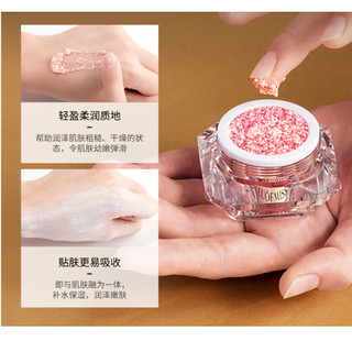 Kem dưỡng da Luofmiss mềm mịn chống lão hóa chiết xuất đông trùng hạ thảo 15g
