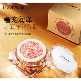 Kem dưỡng da Luofmiss mềm mịn chống lão hóa chiết xuất đông trùng hạ thảo 15g