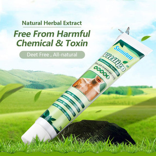 Kem bôi hắc lào lang ben nấm ngứa bện ngoài da Sumifun chiết xuất thảo dược 100% tuýp 20g