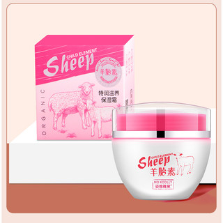 Kem dưỡng Sheep Child Element tinh chất nhau thai cừu giúp dưỡng ẩm ngăn ngừa nếp nhăn 70