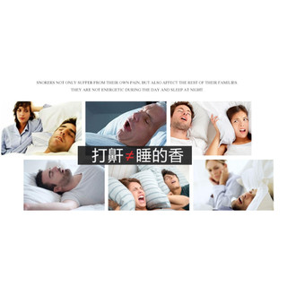 Bình xịt chống ngáy chiết xuất thảo dược giúp thông thoáng mũi cải thiện giấc ngủ 35ml