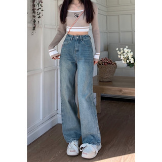 Quần jeans nữ ống rộng màu màu vintage - 247store