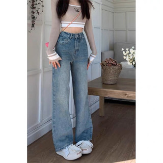 Quần jeans nữ ống rộng màu màu vintage - 247store