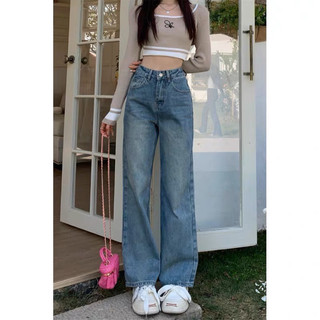 Quần jeans nữ ống rộng màu màu vintage - 247store