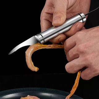 Dụng Cụ Lột Vỏ Tôm Càng Cua Đa Năng Inox 2 Đầu