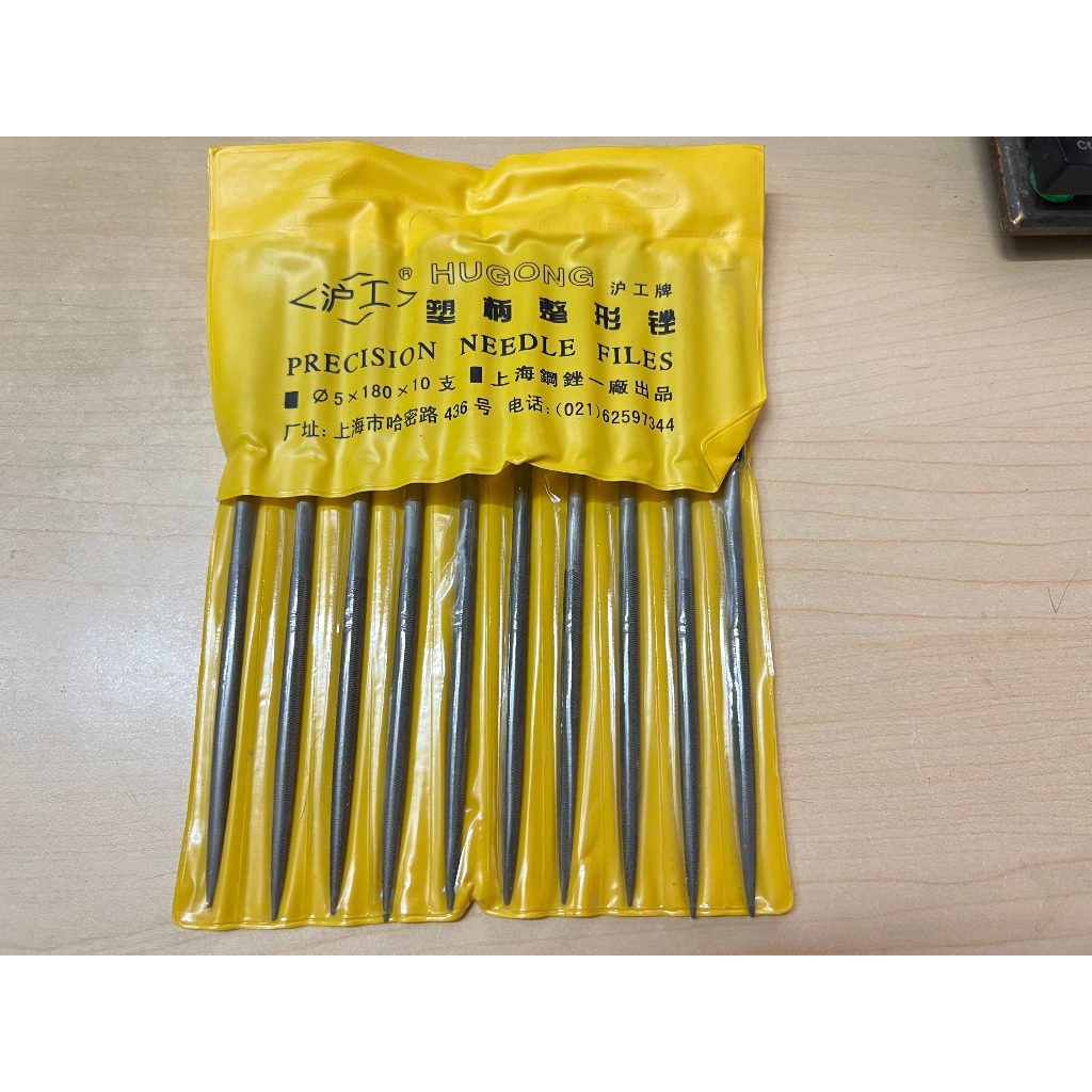 DŨA TRÒN MÀI KIM LOẠI HỢP KIM 180/160/140mm / Dũa Mài Sắt Cao Cấp Các Loại
