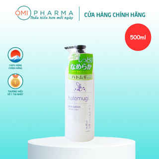 [Date 14/11/2026]Nước Dưỡng Da Lotion Chiết Xuất Hạt Ý Dĩ Hatomugi  S Select Cấp Ẩm Dưỡng Da Trắng Hồng Nhật Bản 500ml