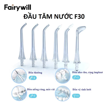 Đầu tăm nước thay thế cho máy tăm nước Fairywill F30