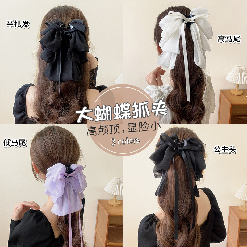 Kẹp Tóc Răng Cưa Vải Style Công Chúa Nhẹ Nhàng Cực Đẹp ( 3 Màu )