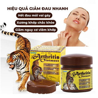 Kem mỡ xoa bóp giảm đau nhức cổ vai gáy Sumifun tăng sức khỏe cho cơ giảm nguy cơ viêm khớp 20g