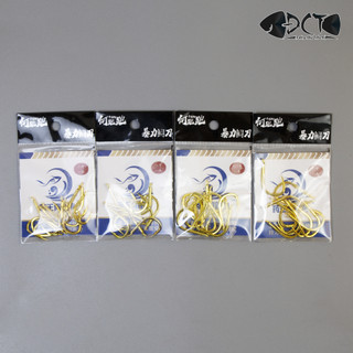 Lưỡi Câu Săn Hàng Vương Vàng - Đài Câu Thích