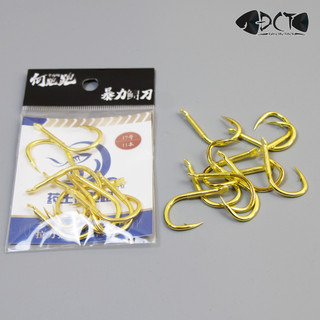 Lưỡi Câu Săn Hàng Vương Vàng - Đài Câu Thích