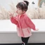 ] Áo khoác gió bé gái từ 1 - 8 tuổi phong cách hàn quốc