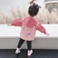 ] Áo khoác gió bé gái từ 1 - 8 tuổi phong cách hàn quốc