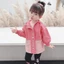 ] Áo khoác gió bé gái từ 1 - 8 tuổi phong cách hàn quốc