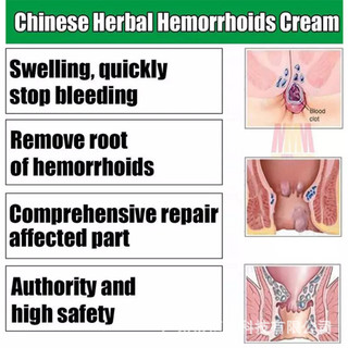 Kem bôi trĩ thảo dược Fancaotang hỗ trợ co búi trĩ ngăn ngừa nhiễm trùng giảm đau rát tức thì 20g