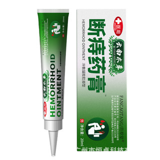 Kem bôi trĩ thảo dược Fancaotang hỗ trợ co búi trĩ ngăn ngừa nhiễm trùng giảm đau rát tức thì 20g